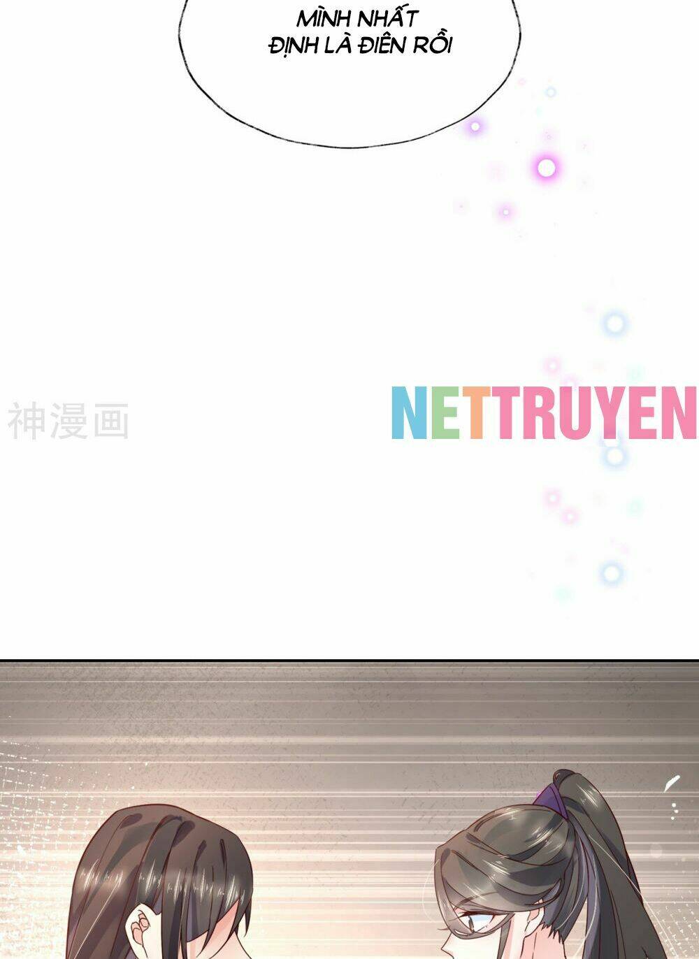 Dòng Máu Ngọt Ngào: Chapter 21