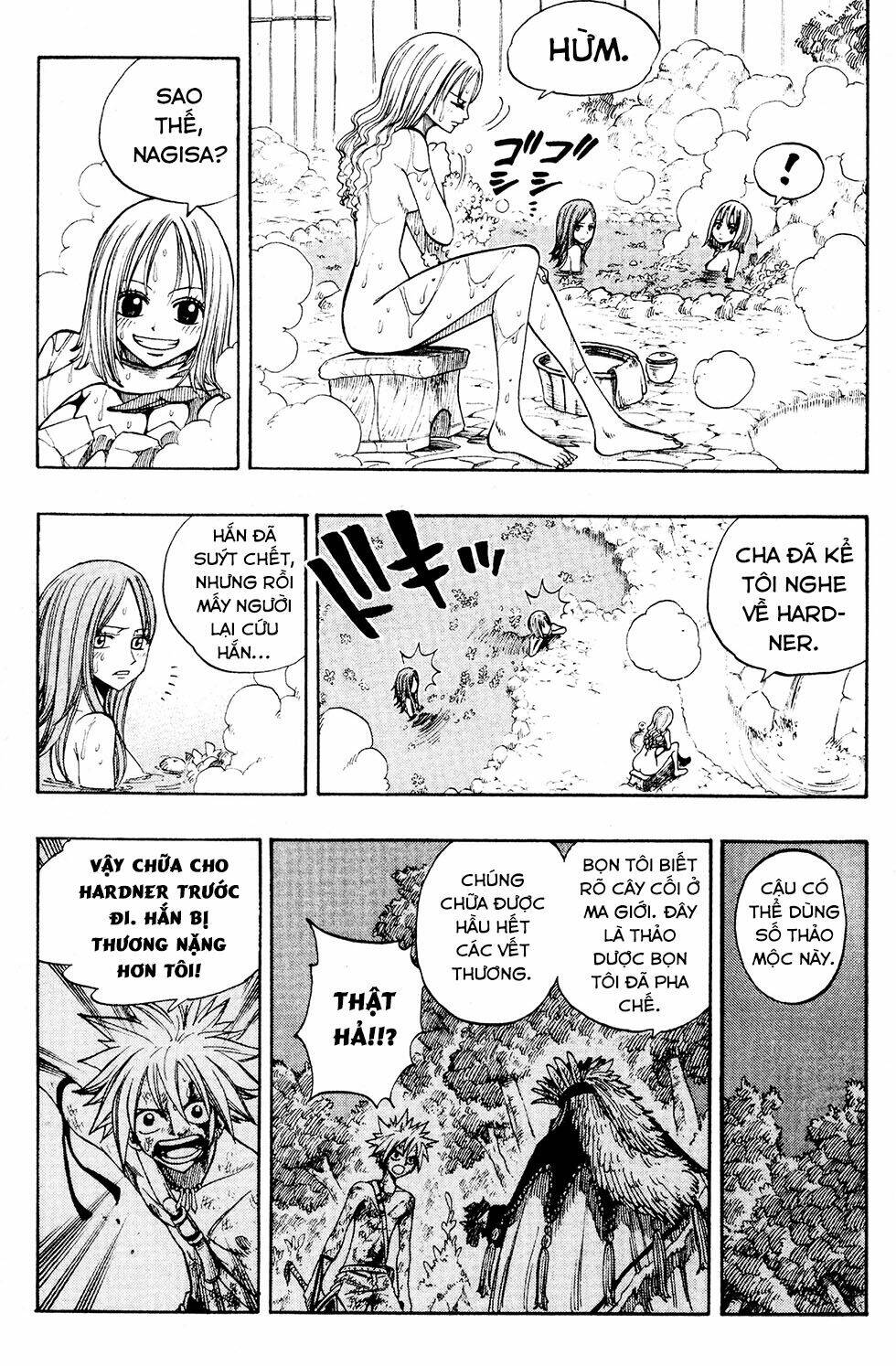 Rave Master: Chapter 233