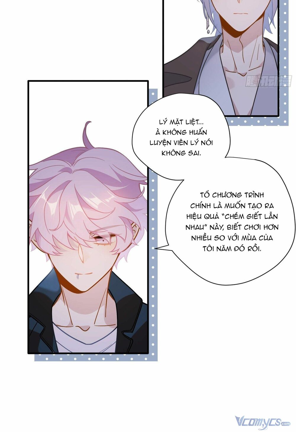 Nữ Phụ Như Tôi Cũng Có Ngày Ra Mắt: Chapter 47