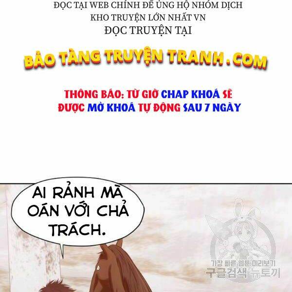 Thiên Võ Chiến Thần: Chapter 31