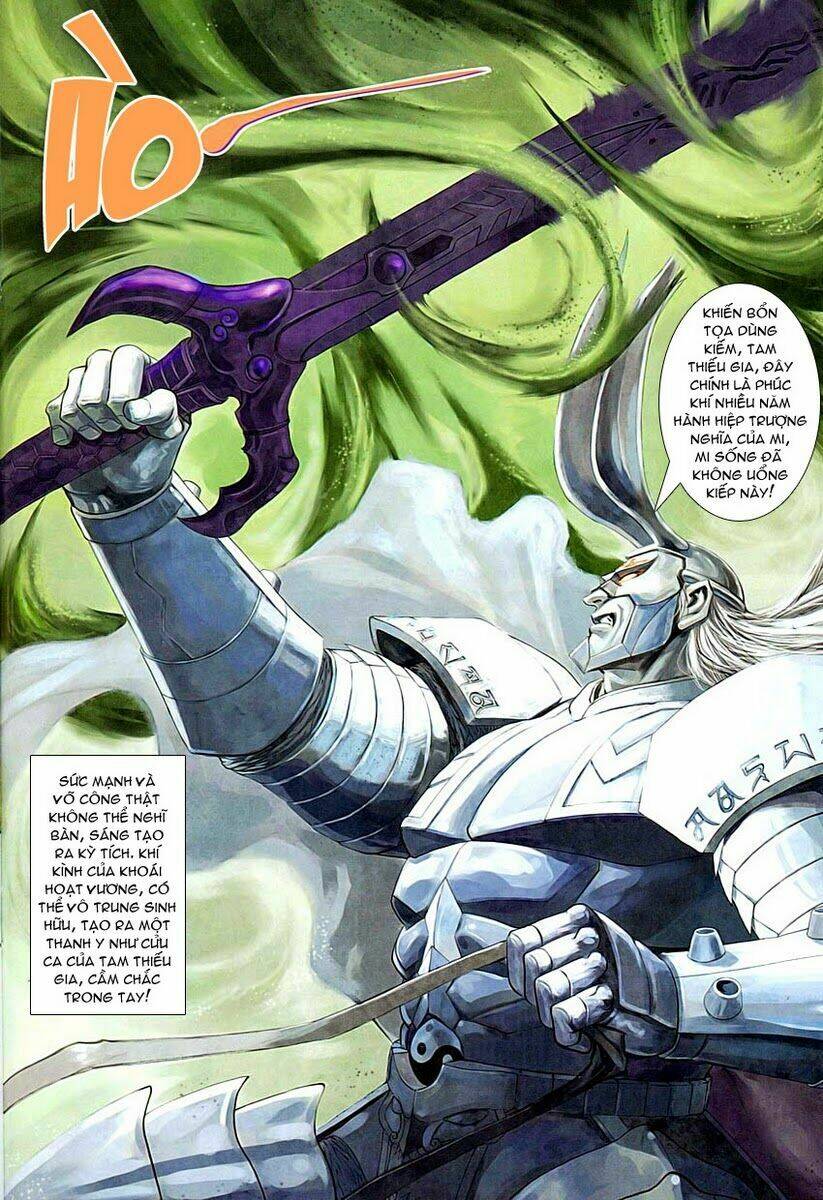 Cổ Long Quần Hiệp: Chapter 1