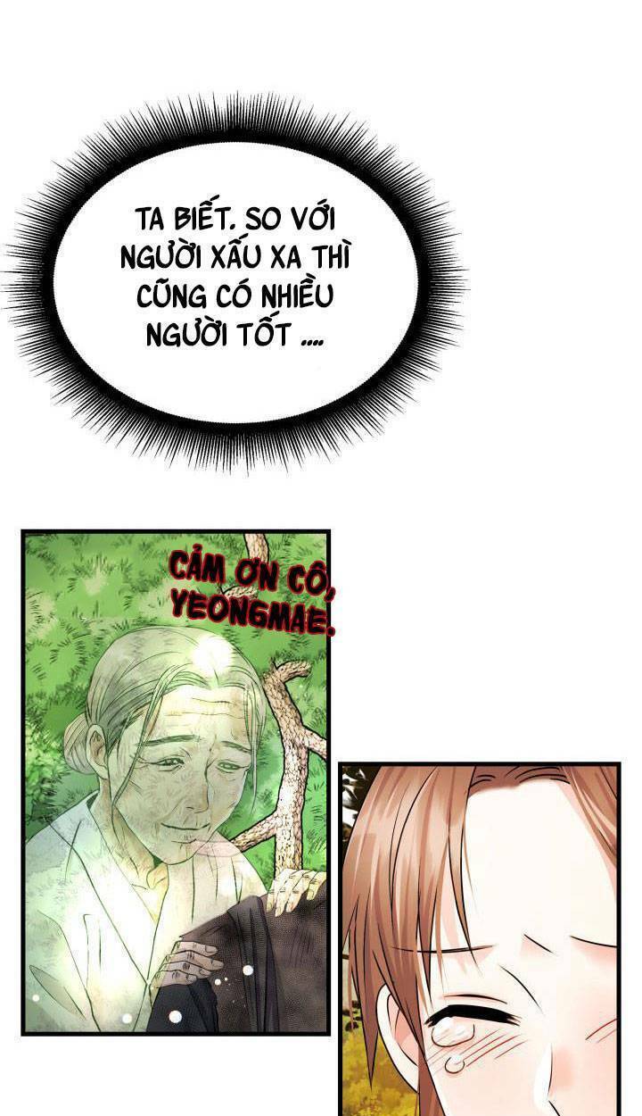 Cô Dâu Của Sói Đen: Chapter 17