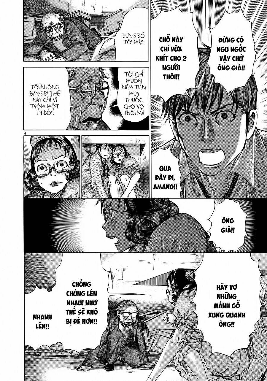 Yuureitou: Chapter 51