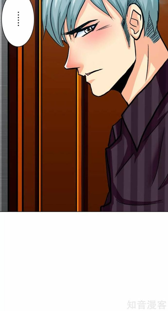 Hệ Thống Tiên Tôn Tại Đô Thị: Chapter 96