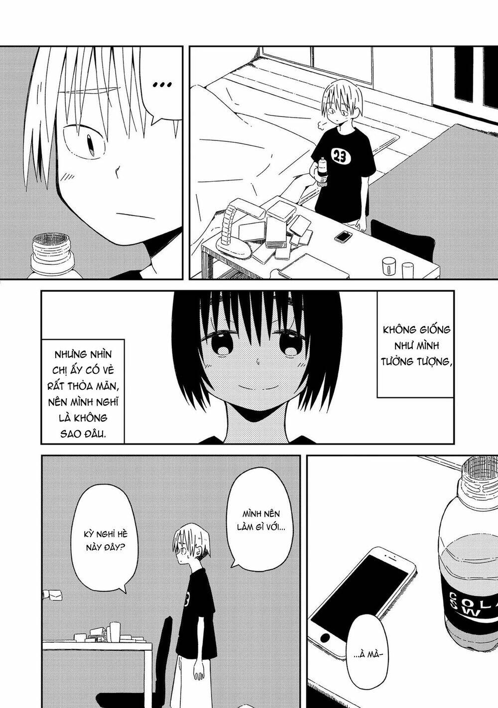 Supernova Wa Kiss No Mae Ni: Chapter 1