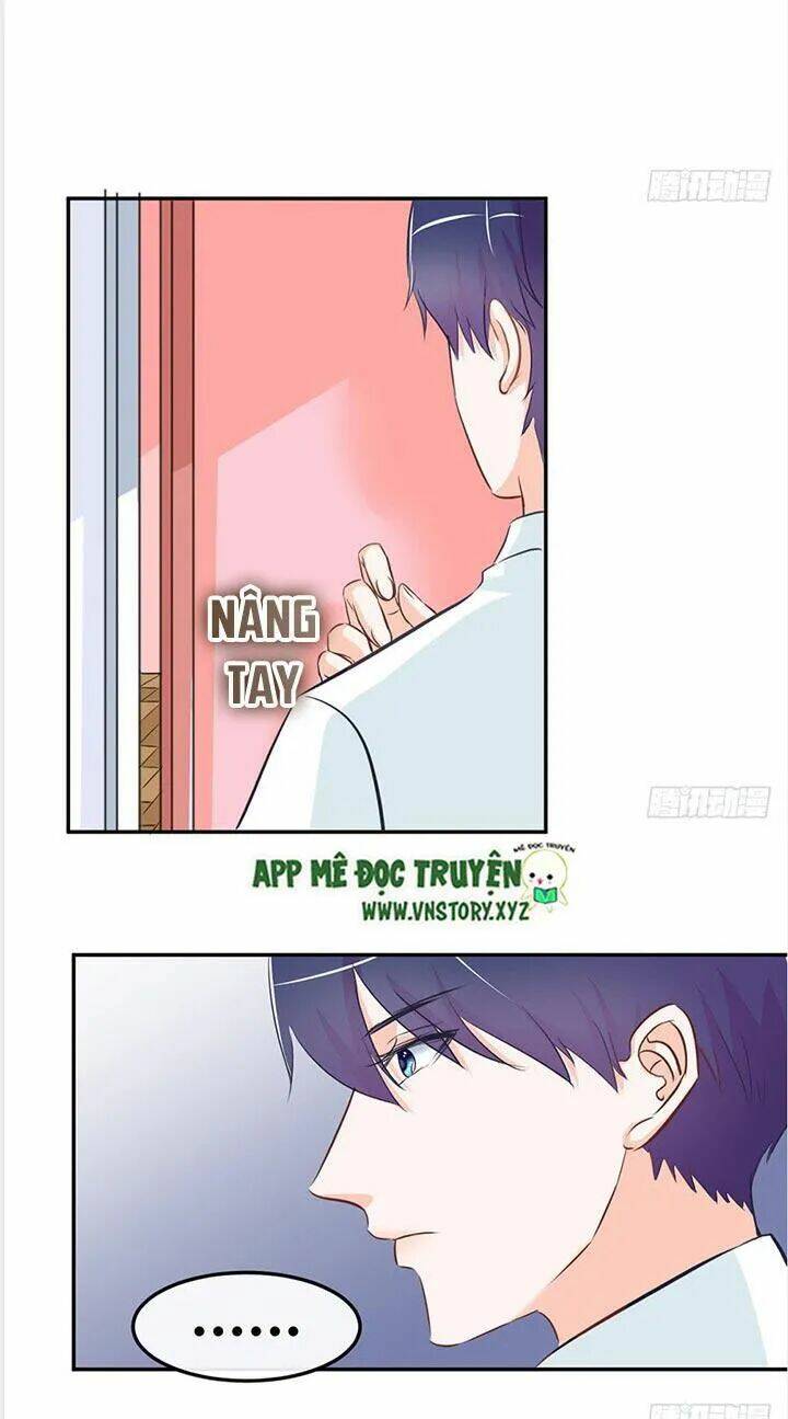 Cẩm Lý Thiếu Nữ Của Tôi: Chapter 25