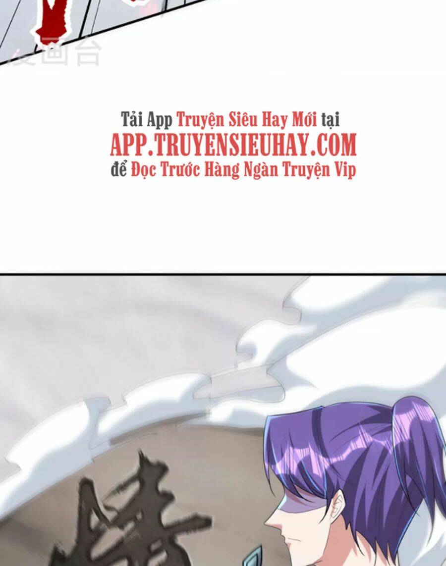 Yêu Giả Vi Vương: Chapter 294