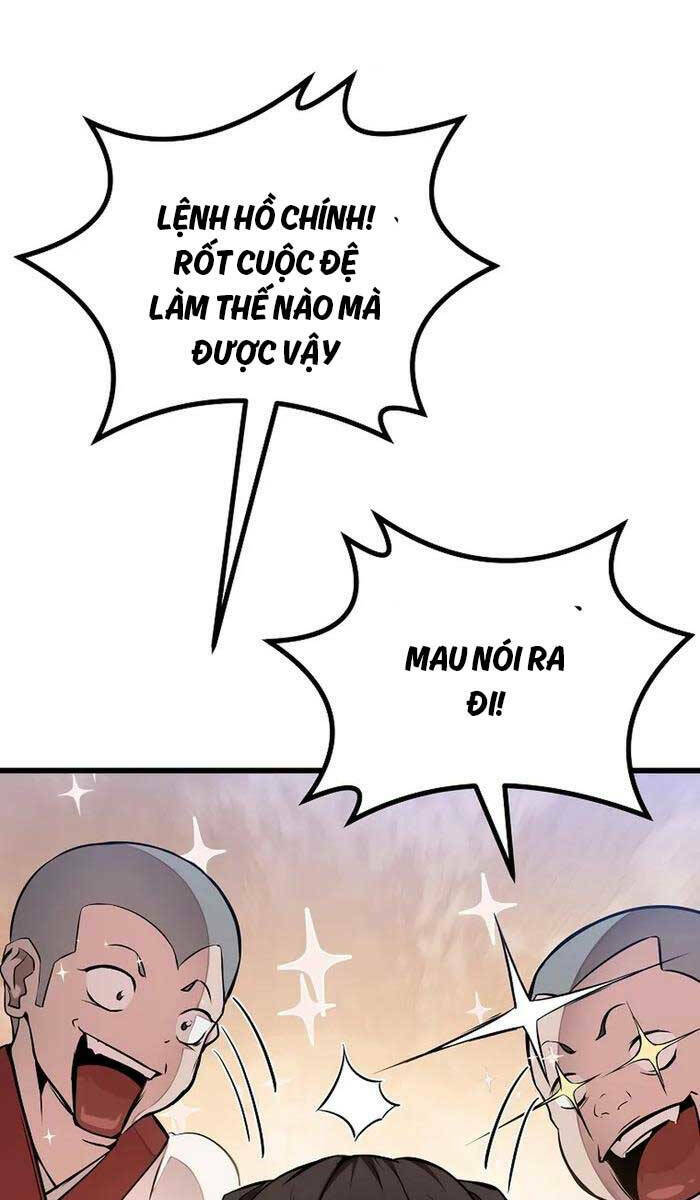 Đông Phương Bất Bại: Chapter 2