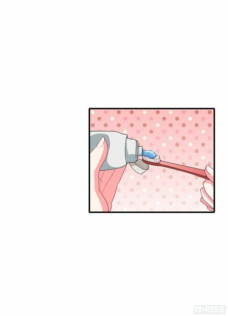 Thiểm Hôn Kinh Ái: Chapter 21