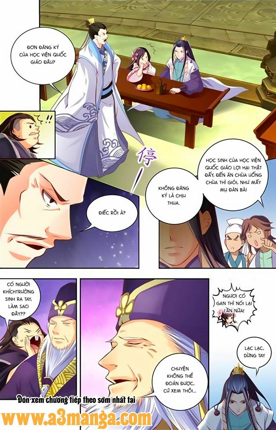 Trạch Thiên Ký: Chapter 12.1