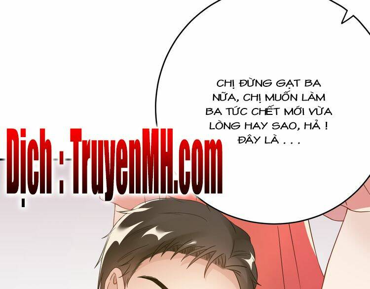 Trong Sinh Chi Ức Vạn Ảnh Hậu Yếu Thượng Vị: Chapter 10