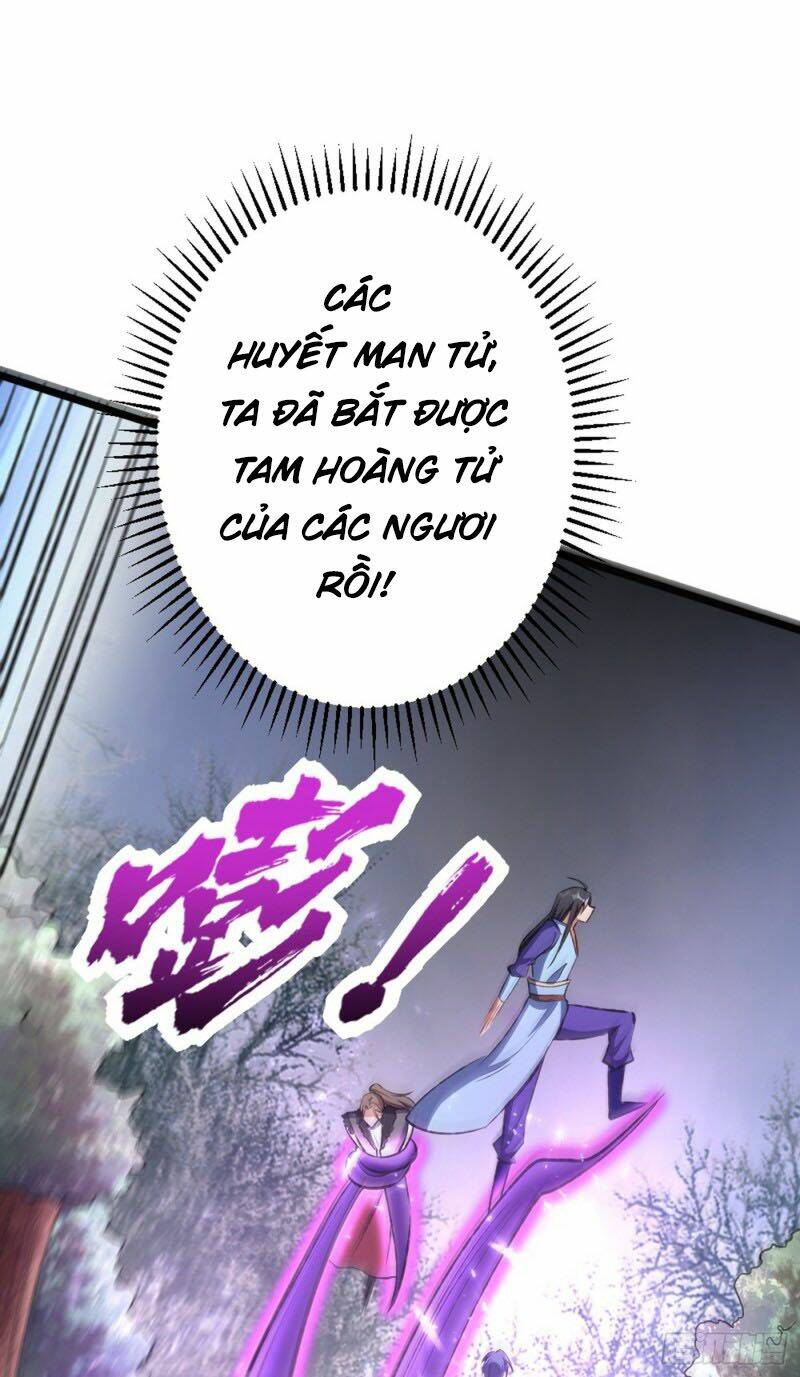 Yêu Giả Vi Vương: Chapter 142