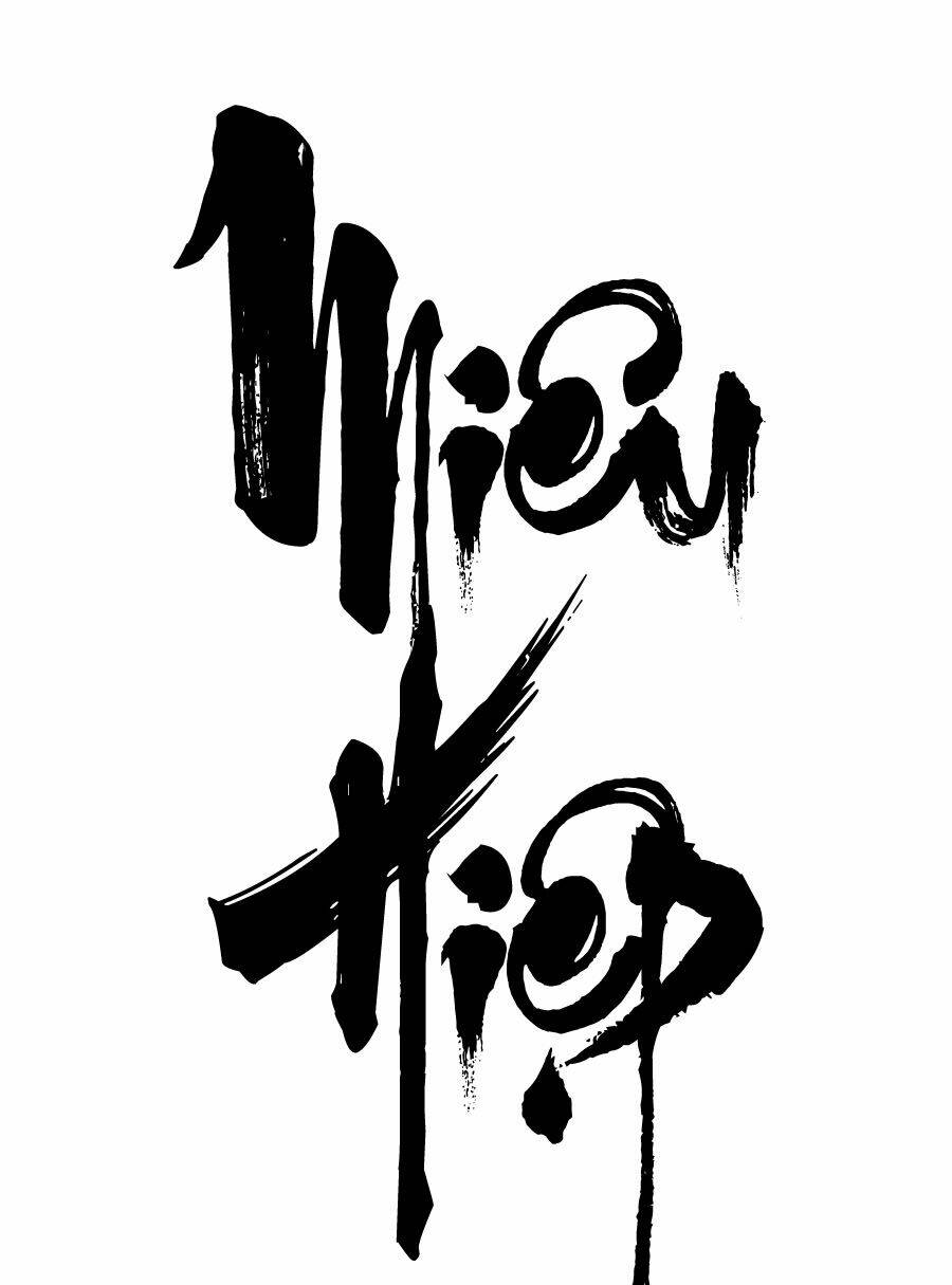 Miêu Hiệp: Chapter 5