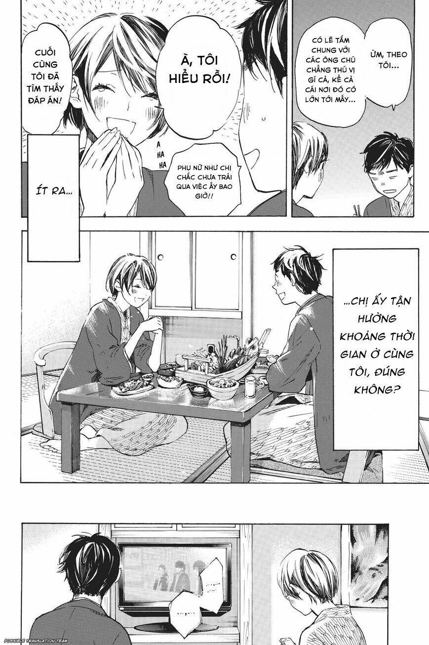 Forget Me Not: Chapter 33