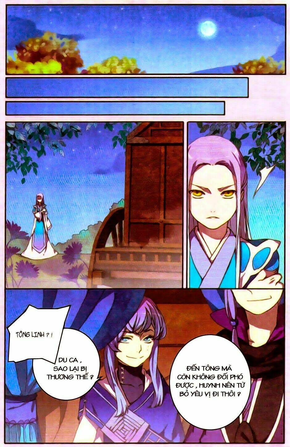 Thần Hoàng: Chapter 5