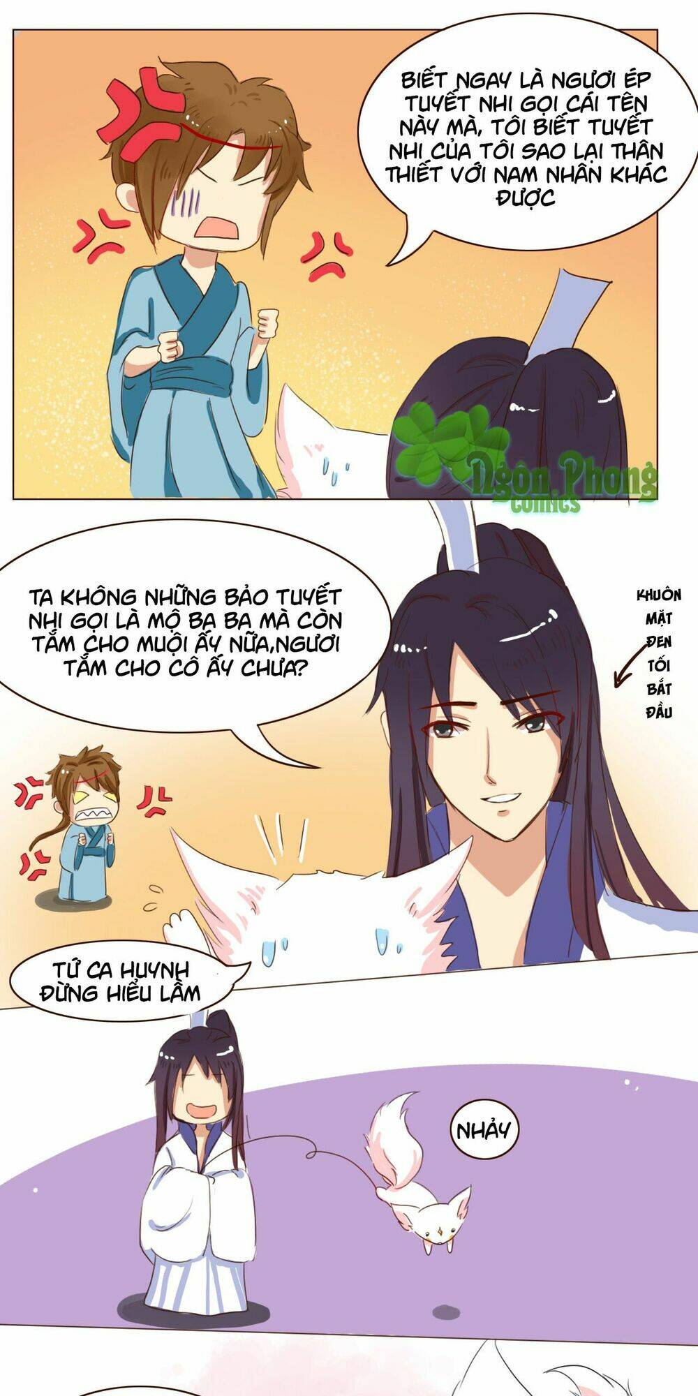 Mẫu Phi Đuôi Của Người Lộ Ra Rồi Kìa: Chapter 16