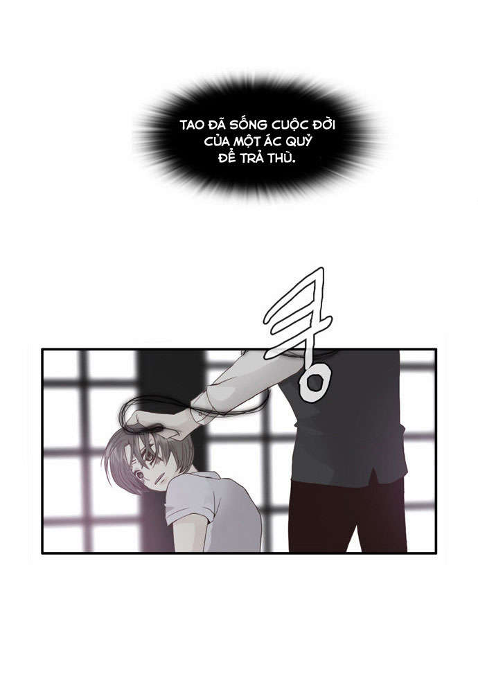 Flow: Chapter 63