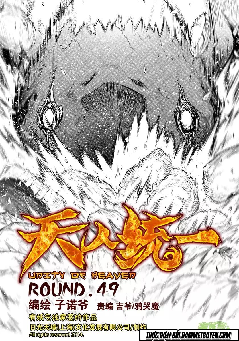 Thiên - Nhân Thống Nhất: Chapter 49