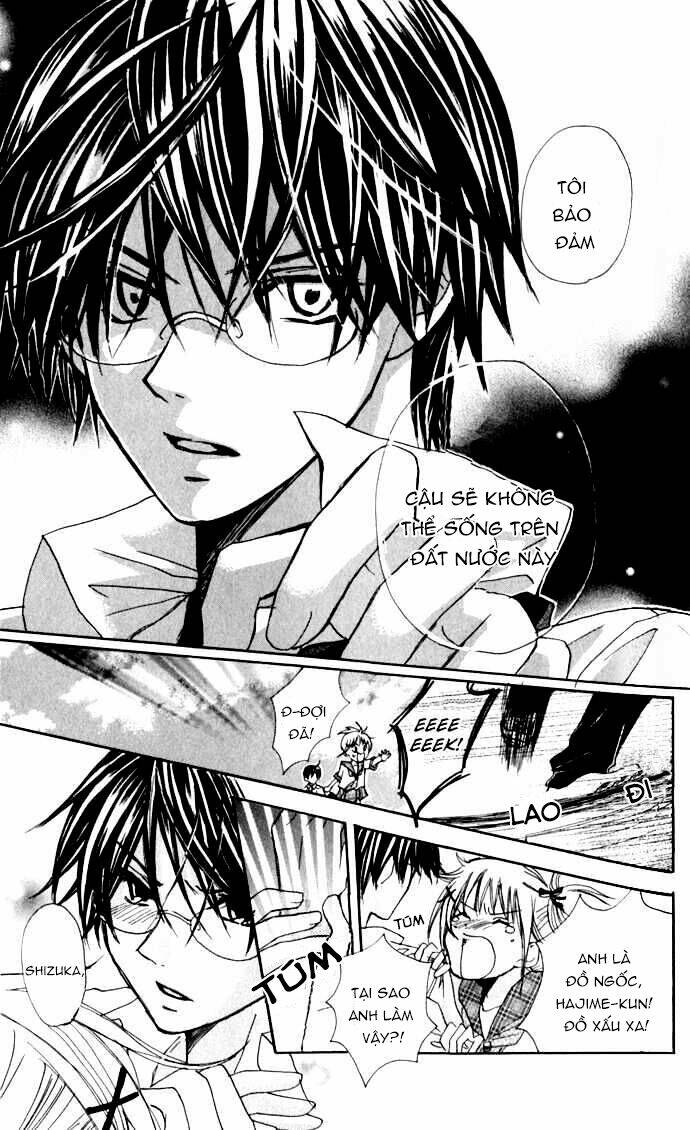 Hatsumei Princess: Chapter 1