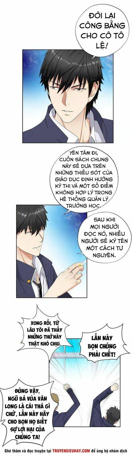 Học Viện Cao Thủ: Chapter 47