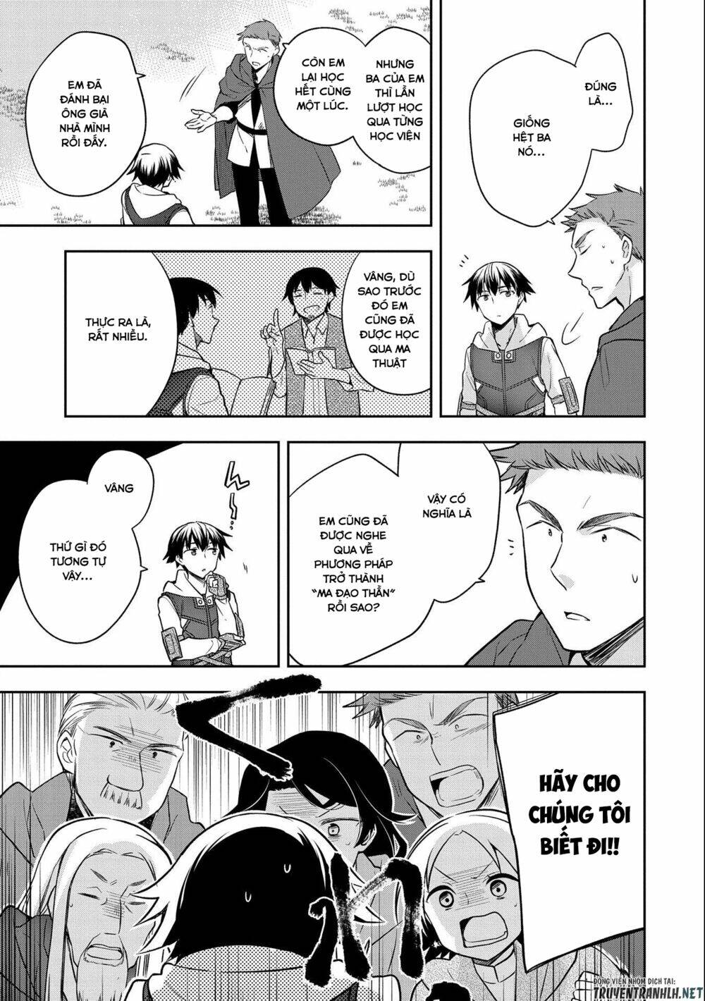 Mushoku No Eiyuu: Betsu Ni Skill Nanka Iranakattan Daga: Chapter 23