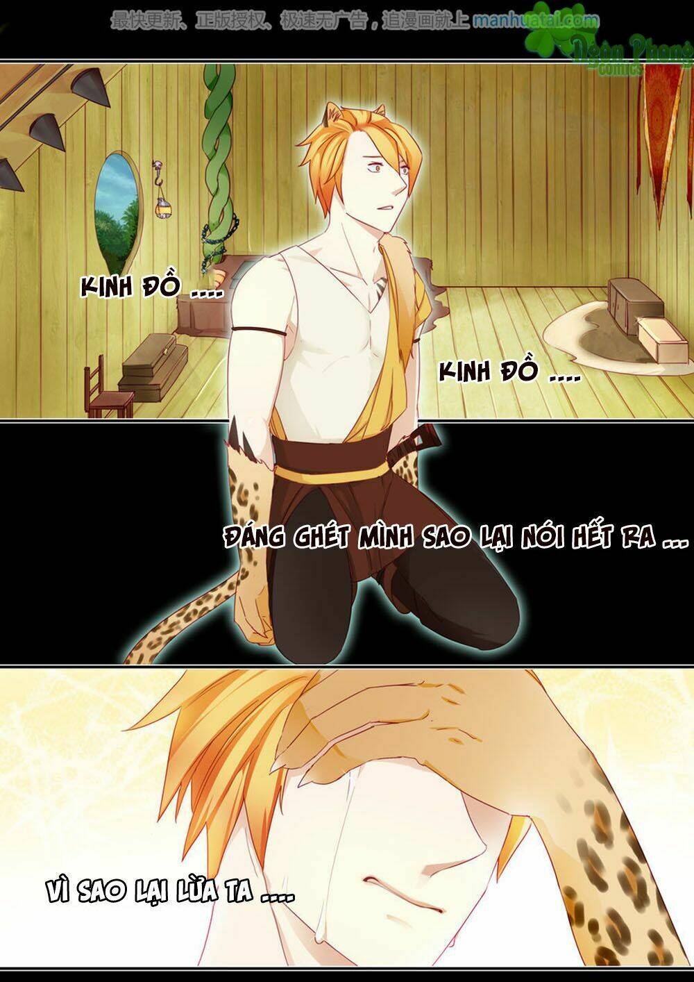 Trái Tim Hoang Dã: Chapter 3