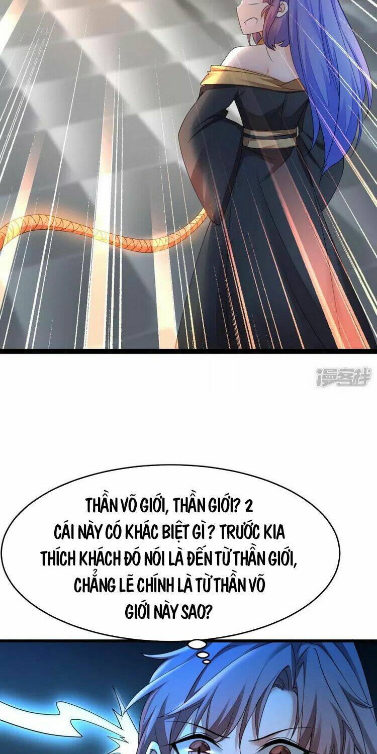 Nghịch Chuyển Tiên Đồ: Chapter 226