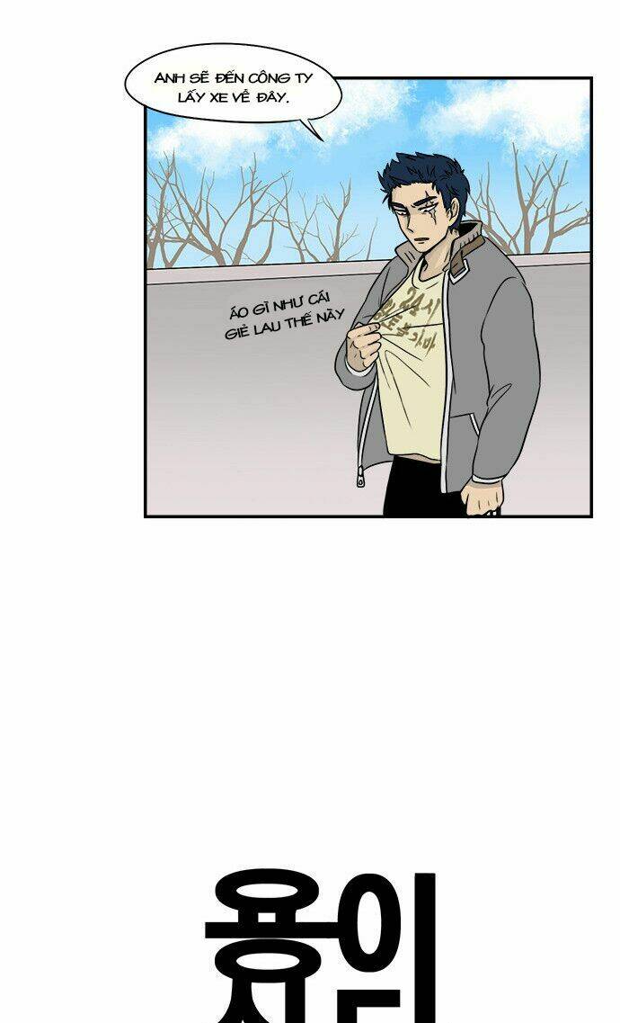 Hắn Ta Là Rồng: Chapter 41