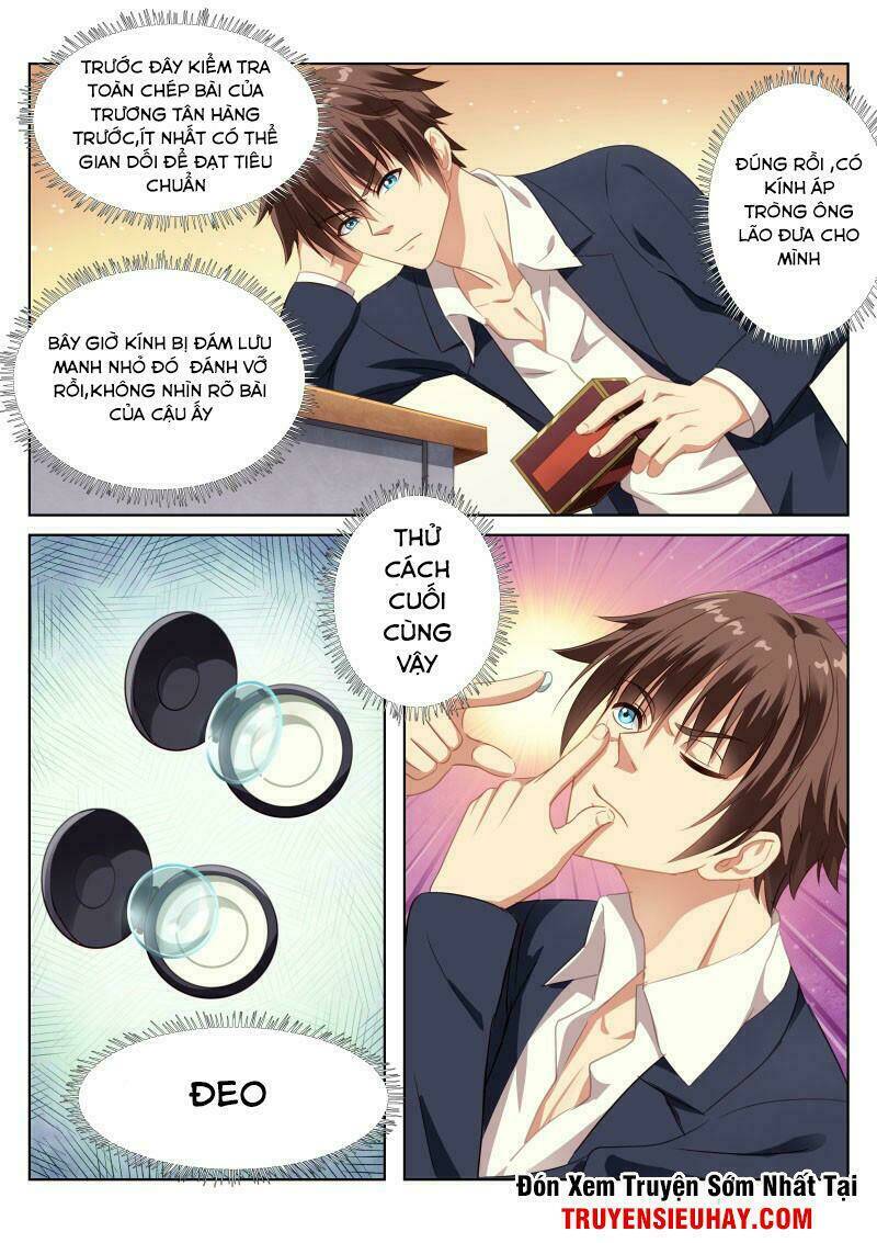 Ngận Thuần Ngận Ái Muội: Chapter 3