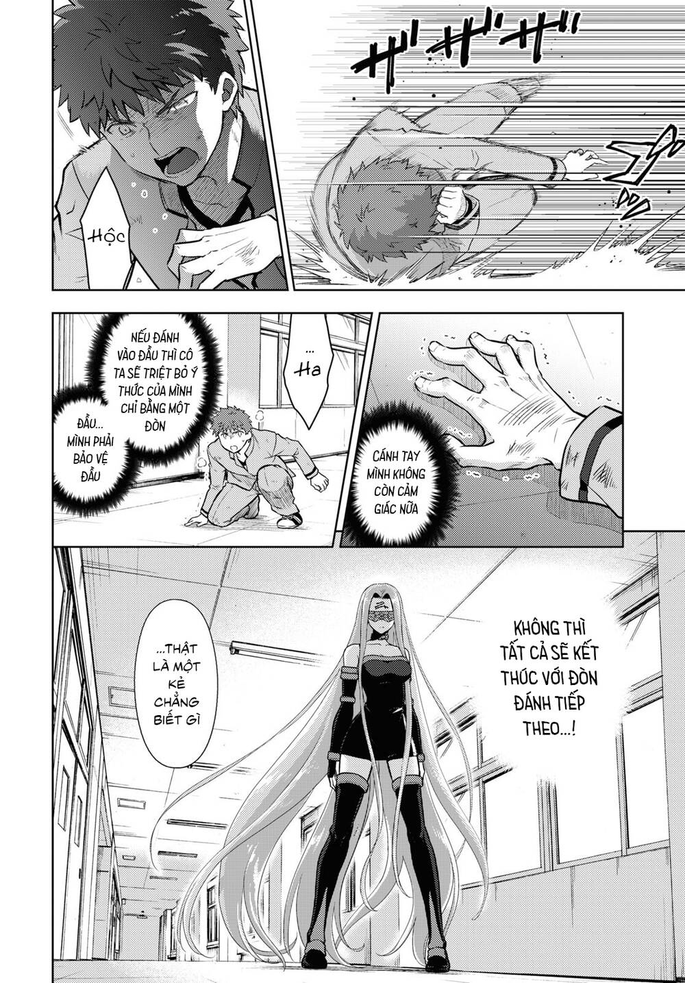 Fate/Stay Night Heaven's Feel: Chapter 67
