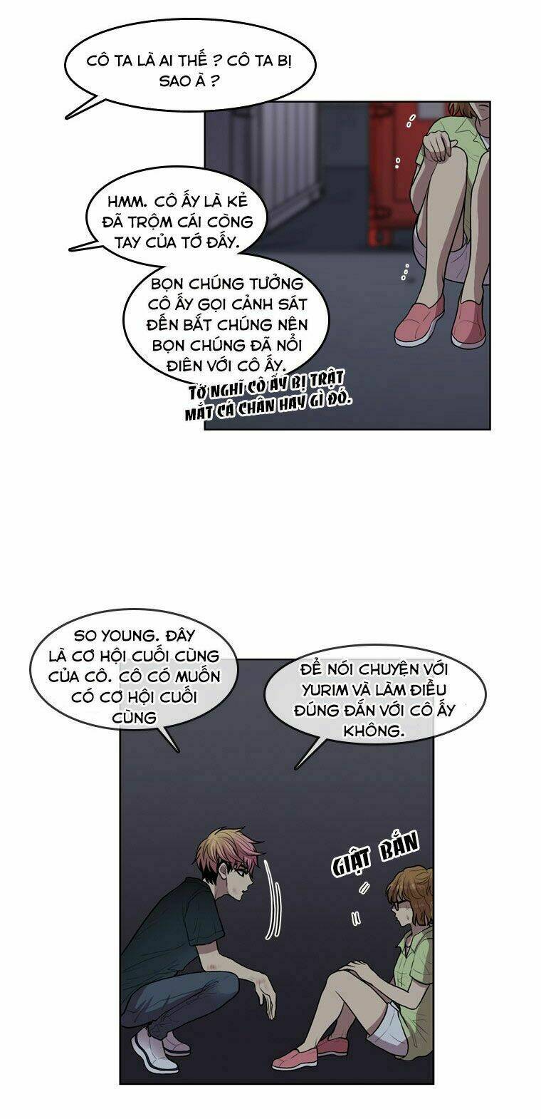 My Shining World: Chapter 64