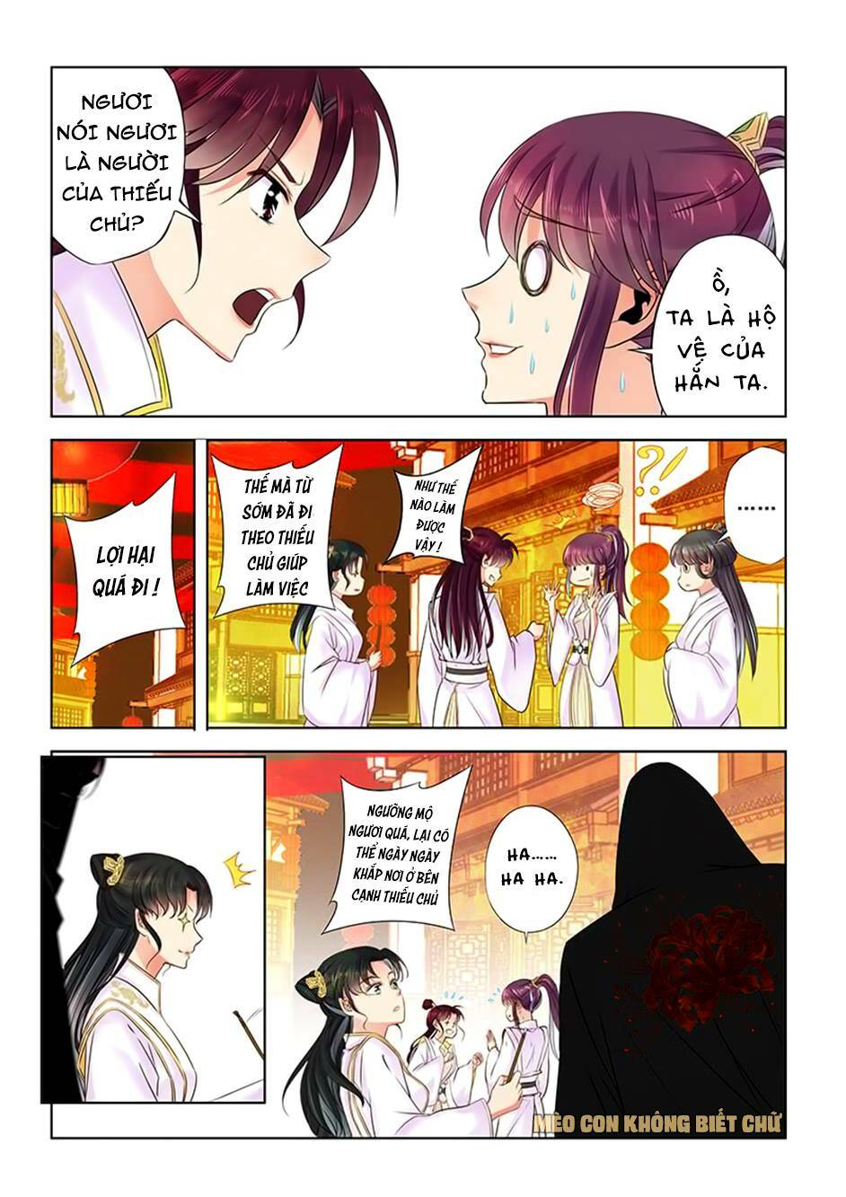 Dạ Ma Lục: Chapter 19