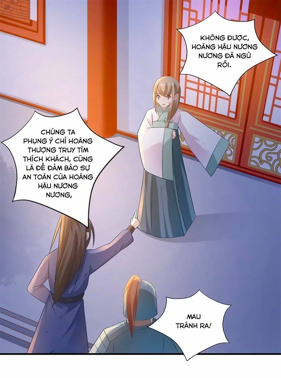 Khuynh Thế Y Phi Muốn Bỏ Chồng: Chapter 77