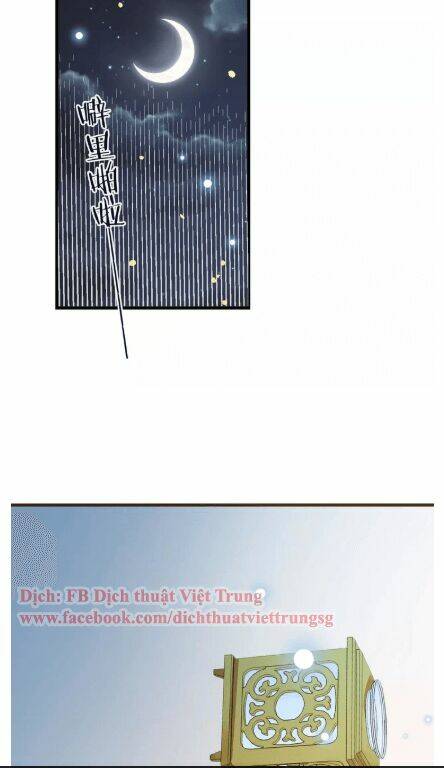 Bạn Trai Tôi Là Cẩm Y Vệ: Chapter 100