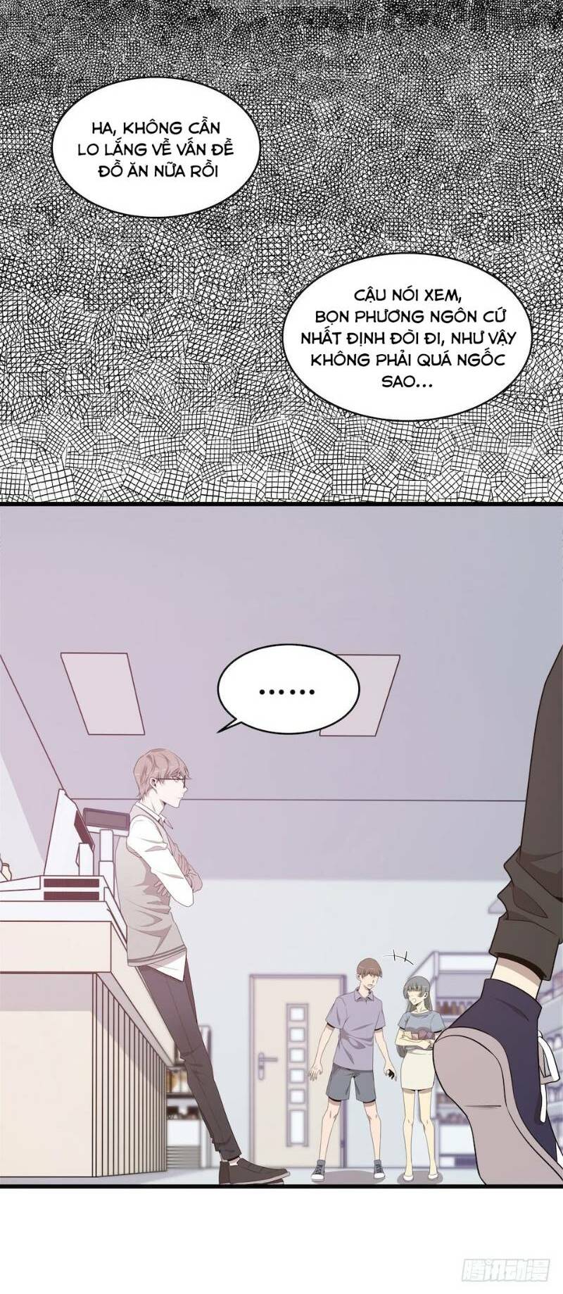 Thát Không Mê Thất: Chapter 37