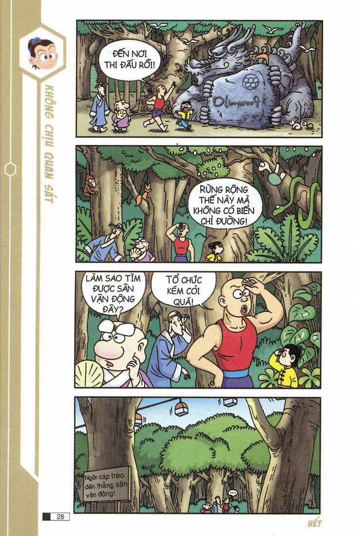 Ô Long Viện: Chapter 7.1