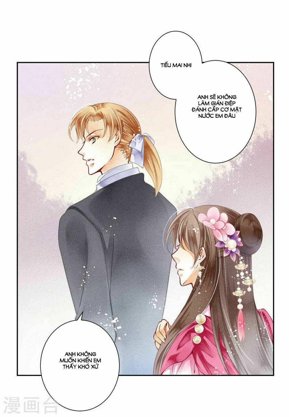 Ái Thượng Vô Địch Tiếu Hoàng Hậu: Chapter 40