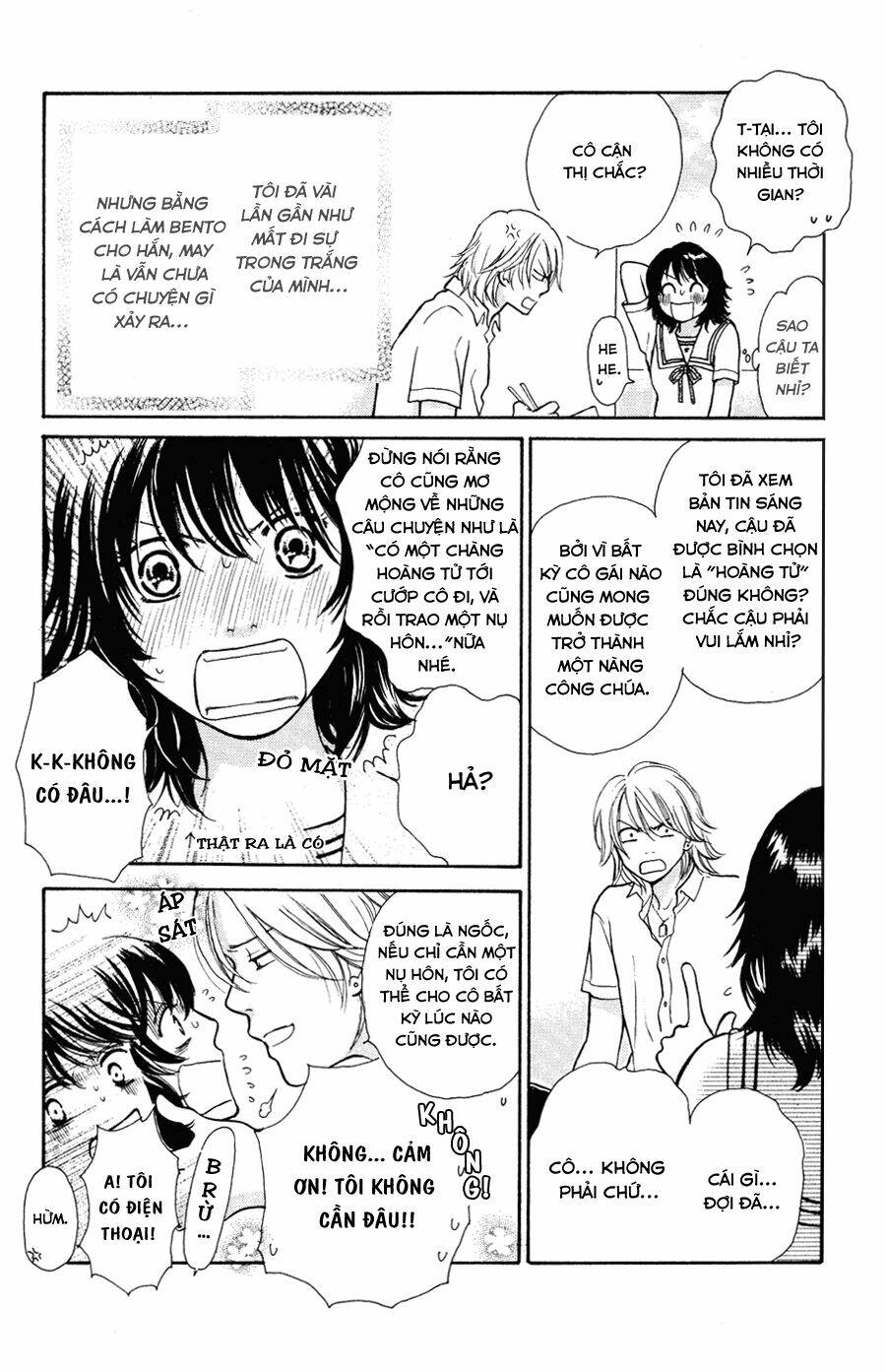 Momoiro Heaven: Chapter 4