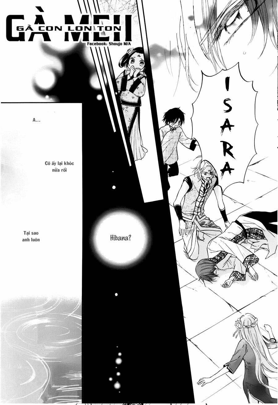 Strange Dragon: Chapter 7