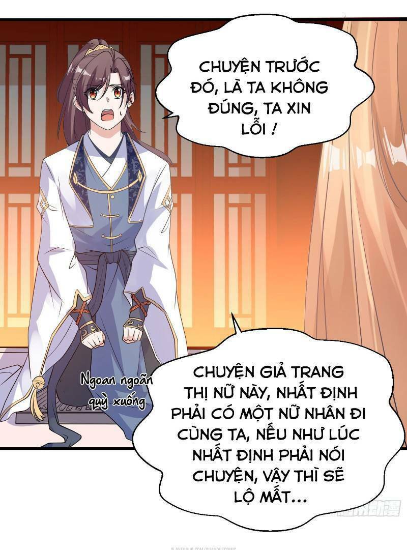 Giáng Thần Chiến Ký: Chapter 49