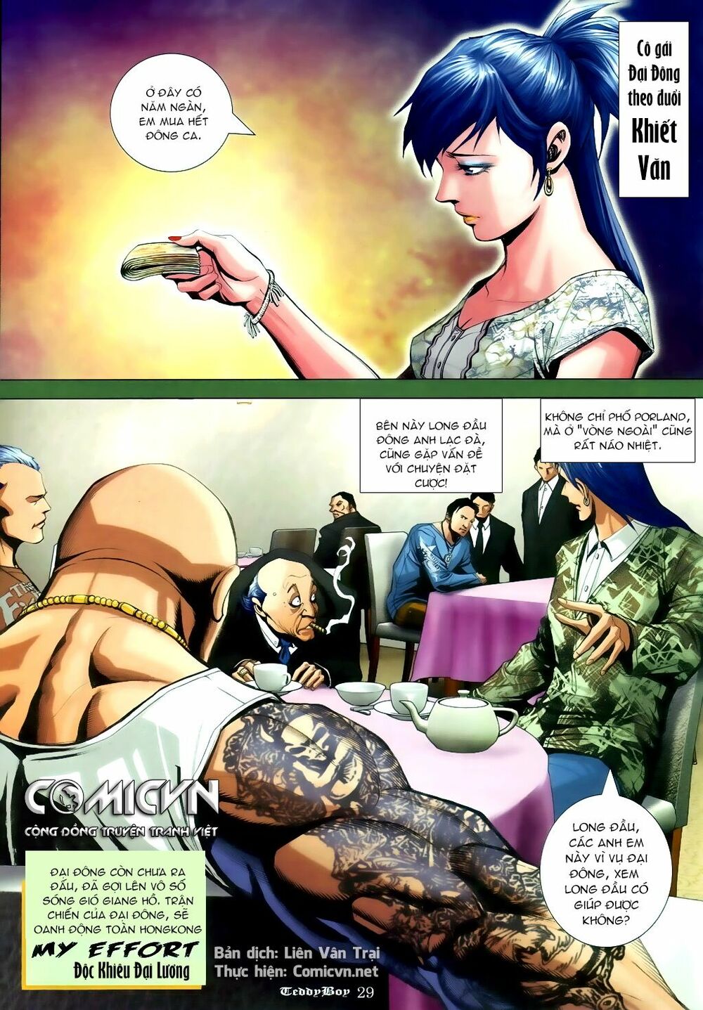 Người Trong Giang Hồ: Chapter 918: Đại Đông Phố Portland