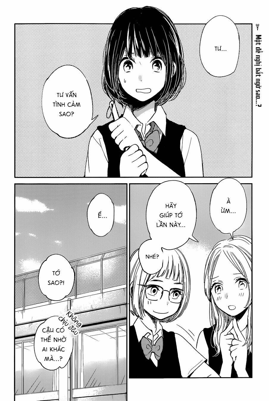 Ước Mơ Của Cặn Bã: Chapter 8