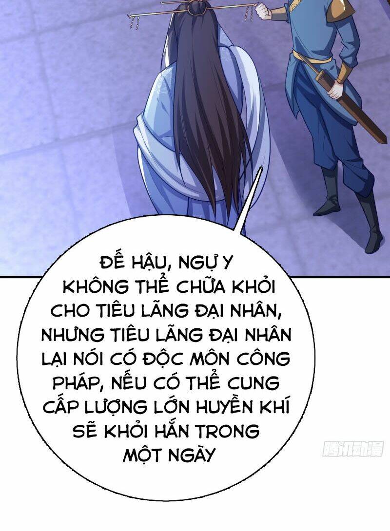 Yêu Giả Vi Vương: Chapter 195