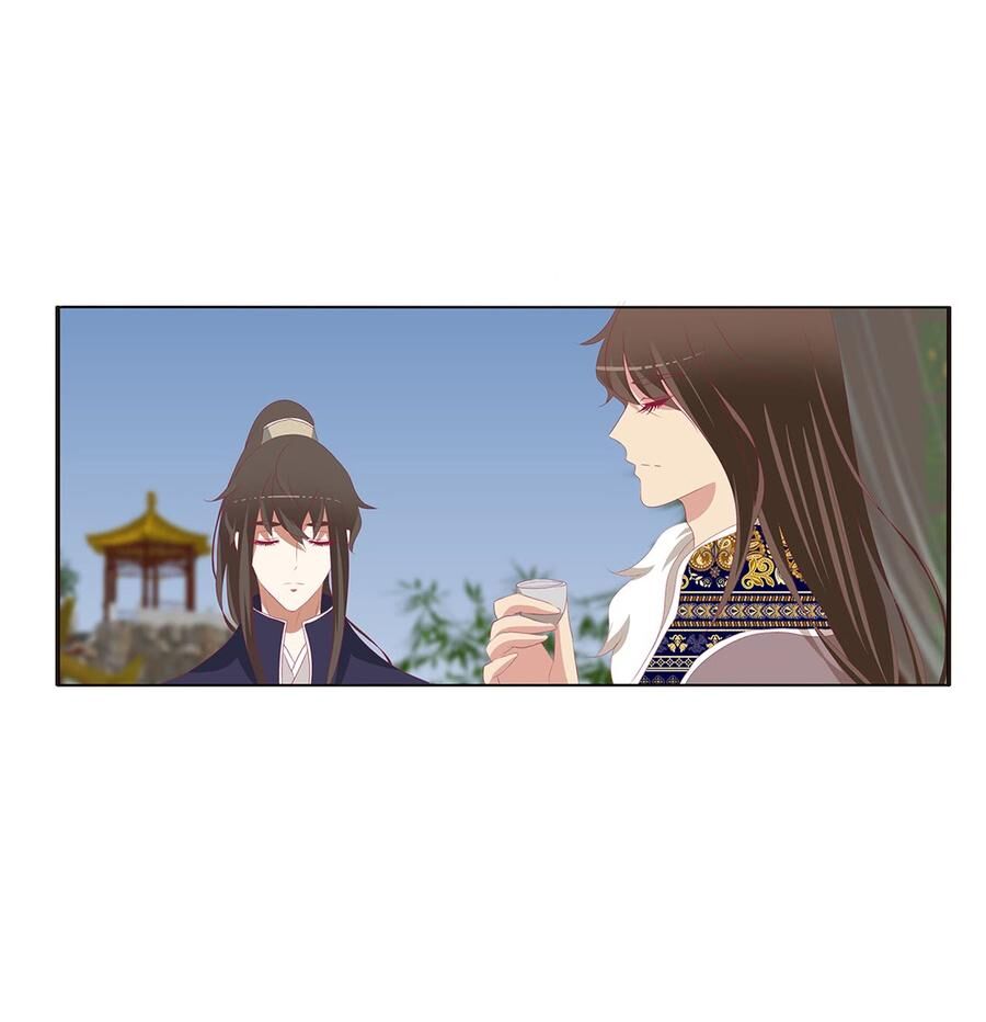 Thông Linh Phi: Chapter 547