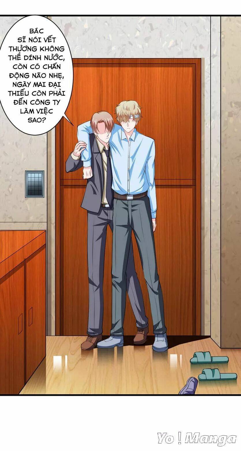 Thiểm Hôn Kinh Ái: Chapter 113