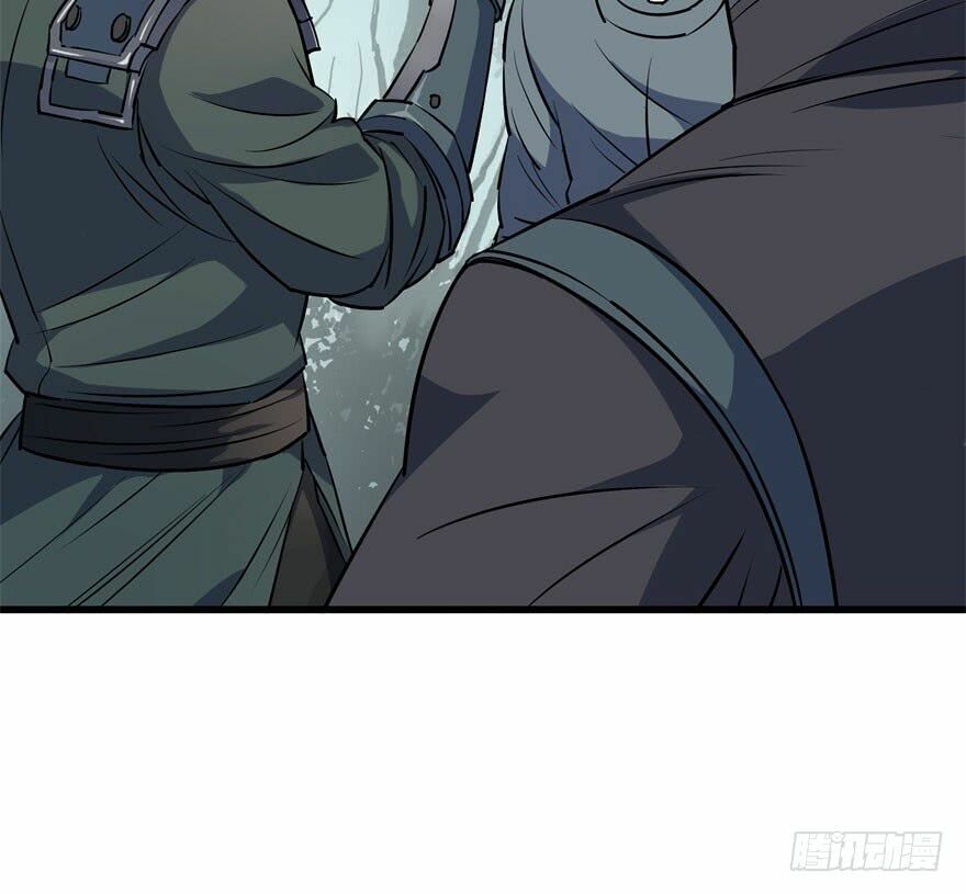 Thú Nhân: Chapter 28