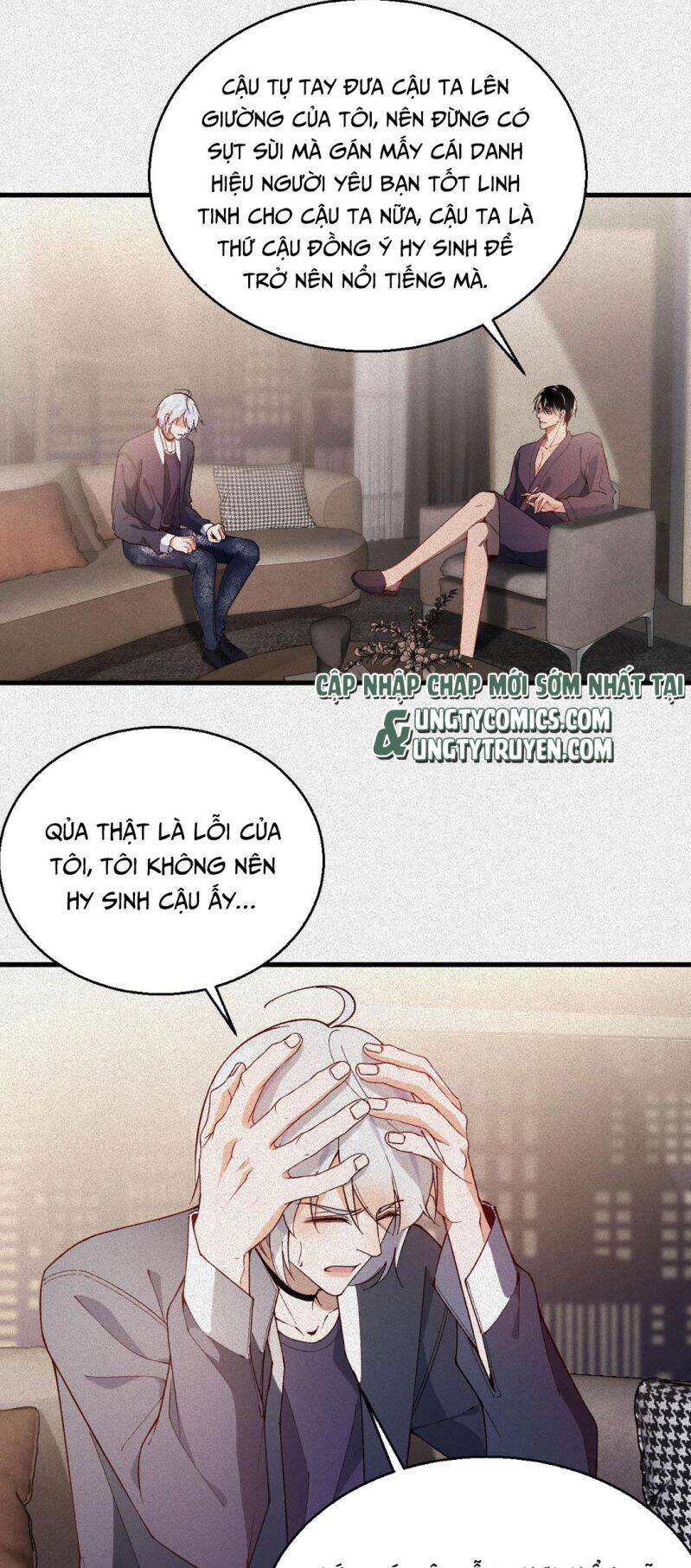 Ký Sinh Trùng: Chapter 16