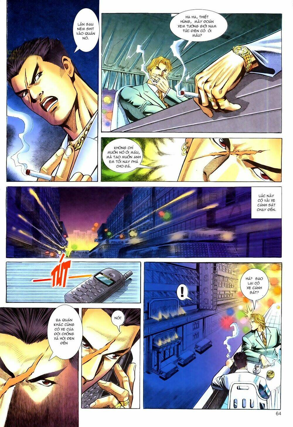 Hồ Sơ Xã Hội Đen: Chapter 27