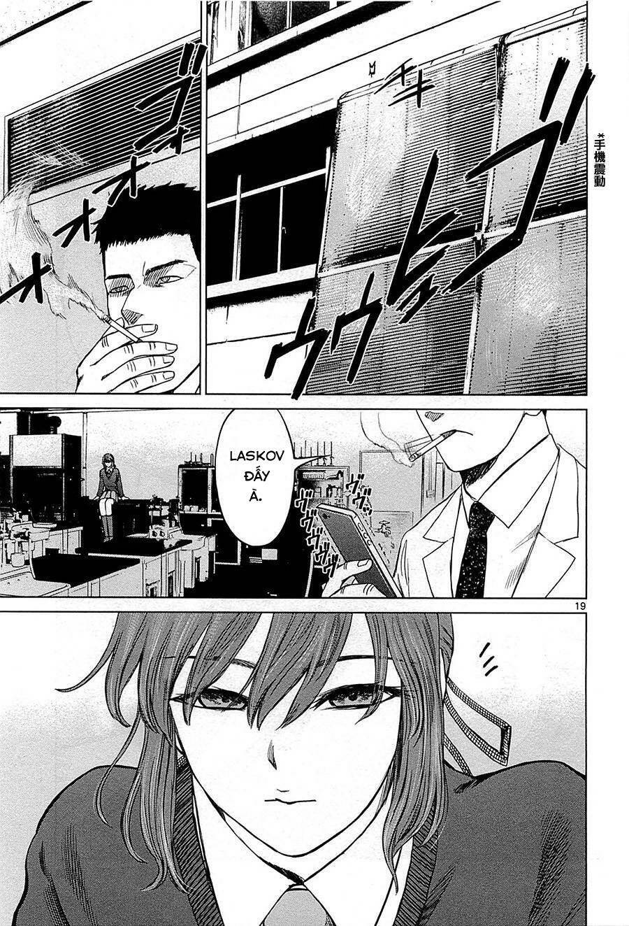 Desutoro 246: Chapter 10