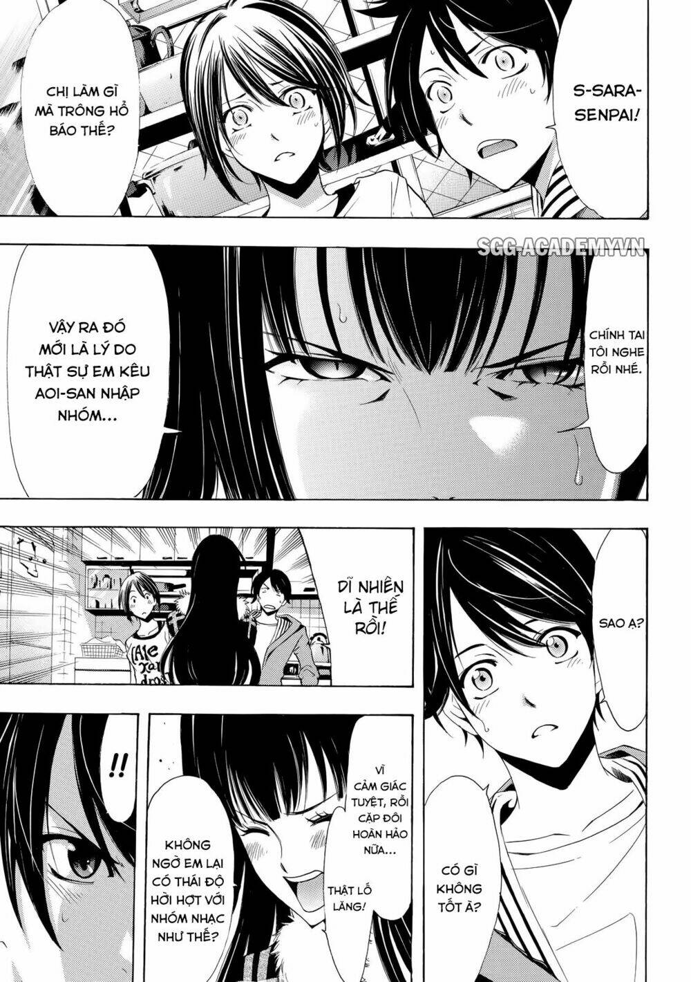 Fuuka: Chapter 112